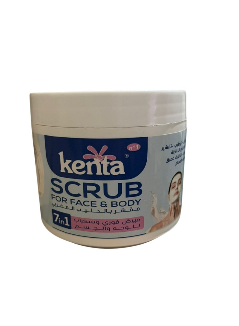 مقشر للوجه والجسم بحليب مغربي ٥٠٠ مل